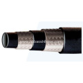 2-layers Fiber Braided Rubber Tube